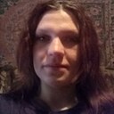 Нютик, 26 лет