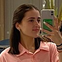 Катя, 25 лет