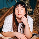 Анна, 34 года