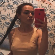 Фотография девушки Александра, 20 лет из г. Железногорск