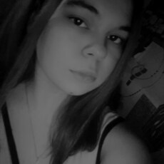 Фотография девушки Анастасия, 20 лет из г. Томск