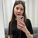 Рима, 28 лет