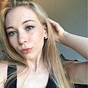 Аня, 24 года