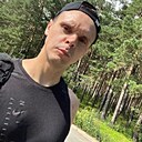 Максим, 32 года
