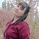Марина, 28 лет