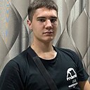 Глеб, 18 лет