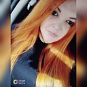 Рыжая, 27 лет