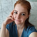 Алена, 31 год