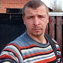 Александр, 32 года