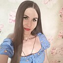 Марина, 30 лет