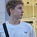 Данил, 19 лет