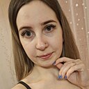 Анастасия, 25 лет