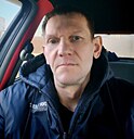 Денис Вредный, 44 года