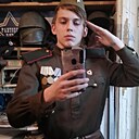 Кирилл, 18 лет