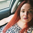 Александра, 33 года