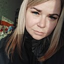 Dari, 32 года