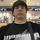 Ильяс, 18 лет