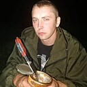 Сергей, 35 лет