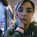 Илита, 27 лет