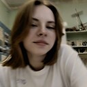 Лиса, 18 лет