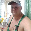 Сергей, 45 лет