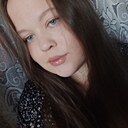 Катя, 23 года