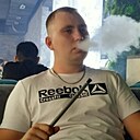 Андрей, 25 лет