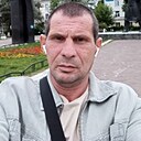 Дима, 44 года