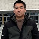 Дамир, 19 лет