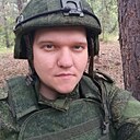 Александр, 27 лет