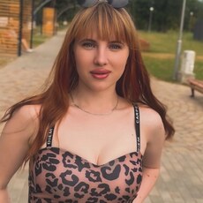 Фотография девушки Настя, 24 года из г. Гродно
