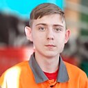Иван, 18 лет