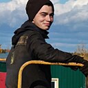 Алексей, 20 лет