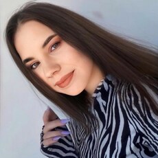 Фотография девушки Мадина, 21 год из г. Екатеринбург