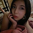 Яна, 18 лет