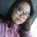 Аля, 21 год