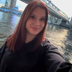 Зарина, 25 из г. Москва.