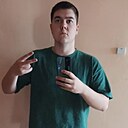 Илья, 18 лет