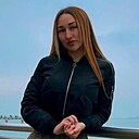 Катя, 20 лет