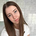 Прекрасная, 30 лет