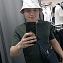 Александр, 20 лет