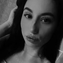 Аревик, 26 лет