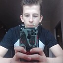 Максим, 18 лет
