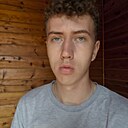 Андрей, 22 года