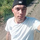 Сергей, 24 года