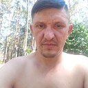 Деннис, 38 лет