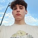 Боглан, 18 лет