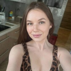 Фотография девушки Карина, 30 лет из г. Томск