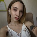 Ксения, 24 года