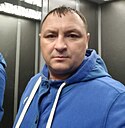 Дима, 41 год